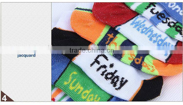 Custom Baby Cute Boy Tube Week Socks