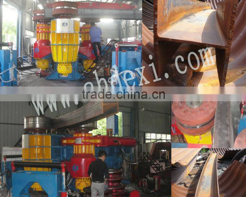 W24YPC-260 Heavy Duty hydraulic Metal H profile bender