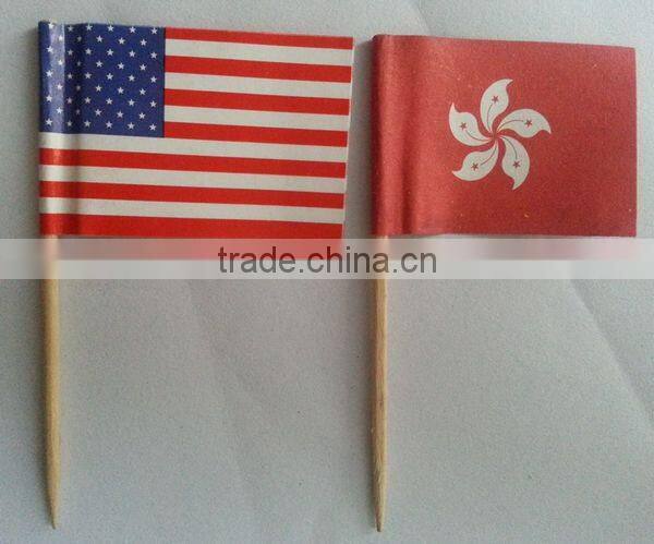 Mini toothpick paper flag