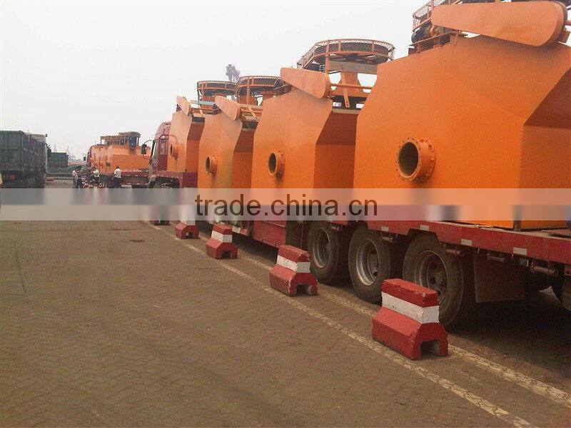 SF flotation machine for mineral separation