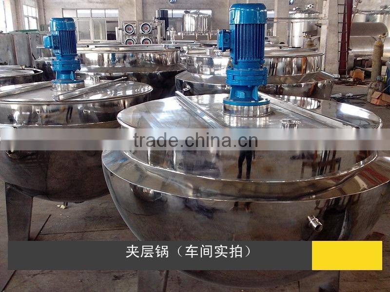 300L steam cooking kettle with agitator