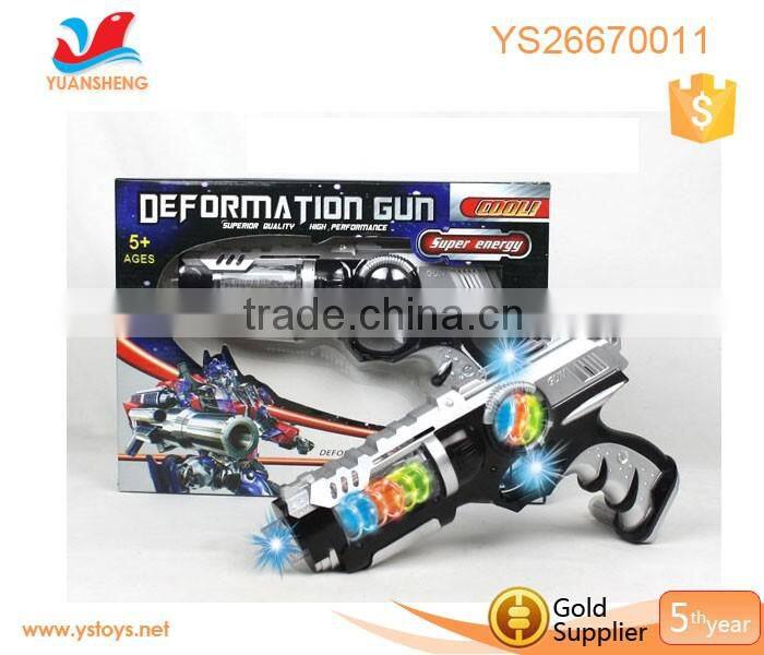 New model arrived, play toys cheap toys B/O gun for boy