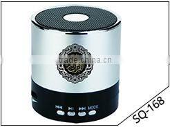 8GB memory SQ-106 quran mp3 player with bangla translation