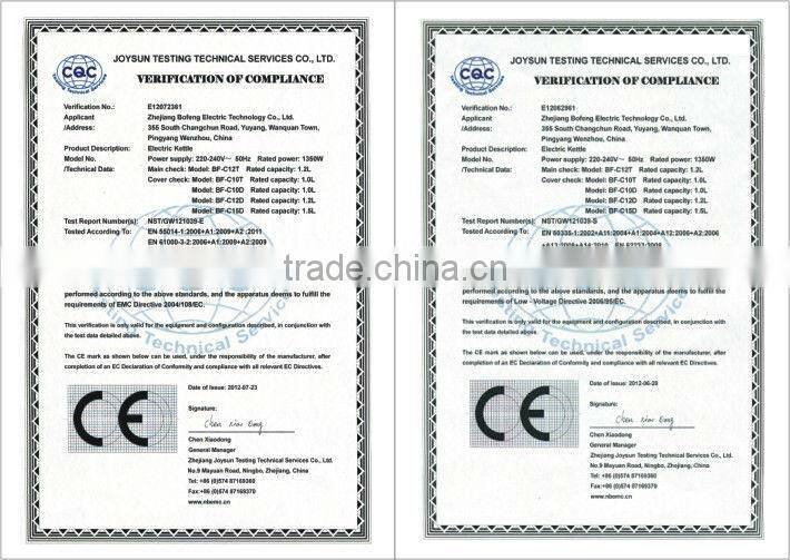 113th Canton Fair phase 2: Booth no.: 11.1L05,06 big design 1.7L ceramic electric tea kettle--