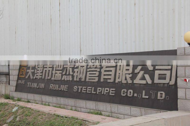 Welded stainless steel  pipe, high pressure stainless steel pipe,12 inch seamless steel pipe price