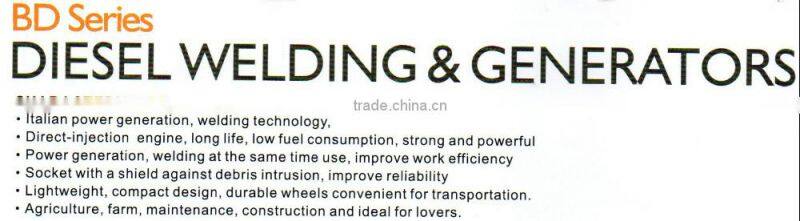 Italy technology Welding generator