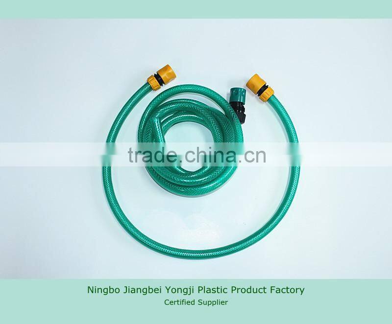 3/4'' PVC garden water hose pipe