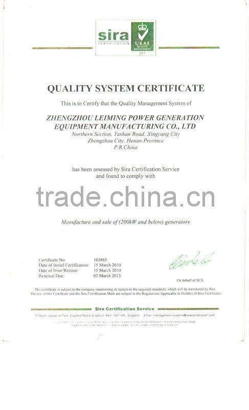 Weichai 250KVA 200KW Diesel Generator(Stamford Alternator,water-cooled,optional Silent Type,ATS,Deep Sea Controller)