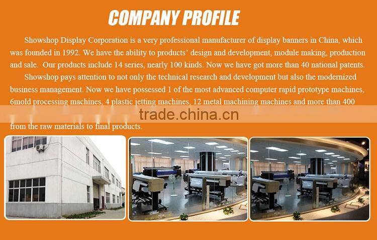 Popular 60*160 cm x banner design