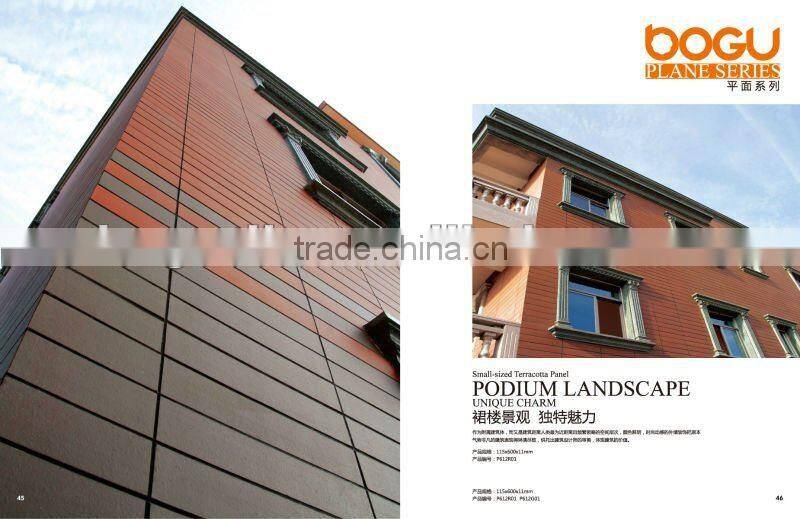 Outside terrazzo tile