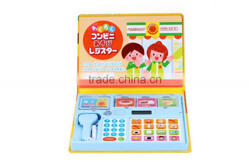 play pad for kids gift for birthday