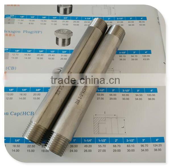 2"x100mm Grooved Pipe Nipple One End Thread