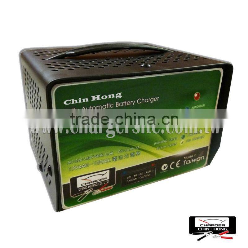 ups inverter battery charger battery 12v 4ah battery charger