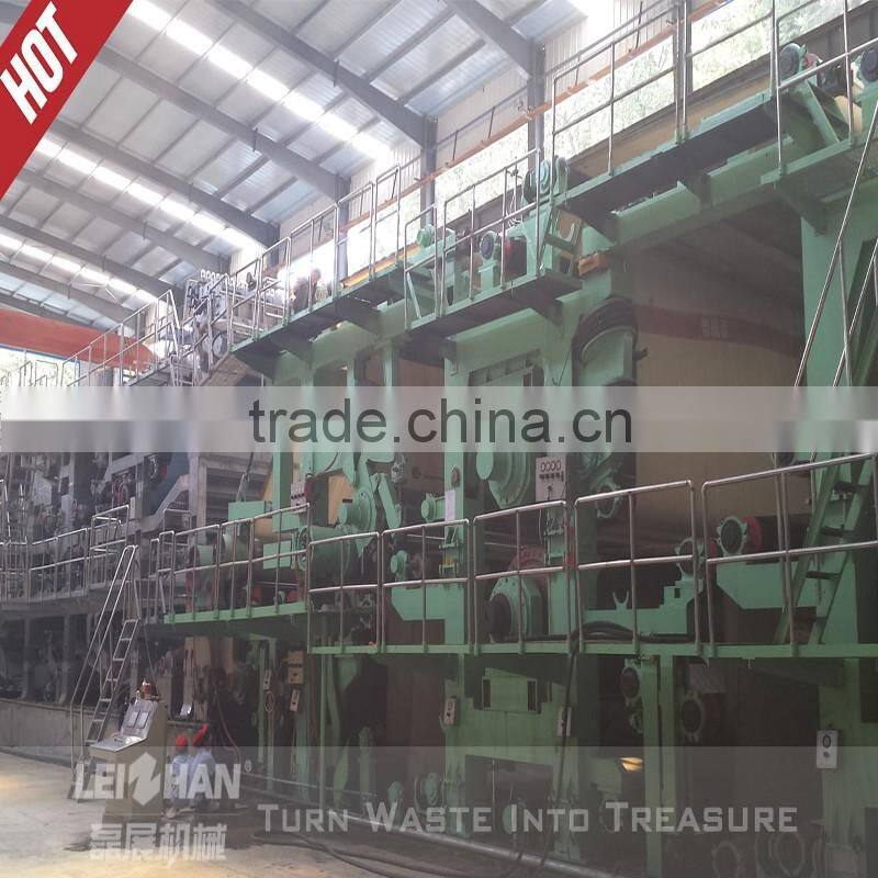 Recycled waste paper machine/ a4 paper recycling machine