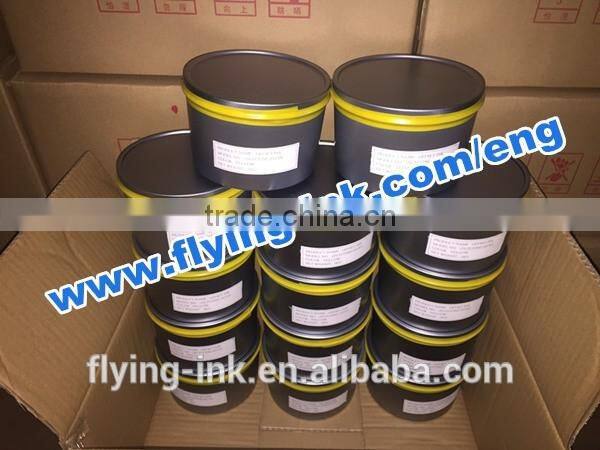Xinxiang Offset sublimation ink for transfer printer
