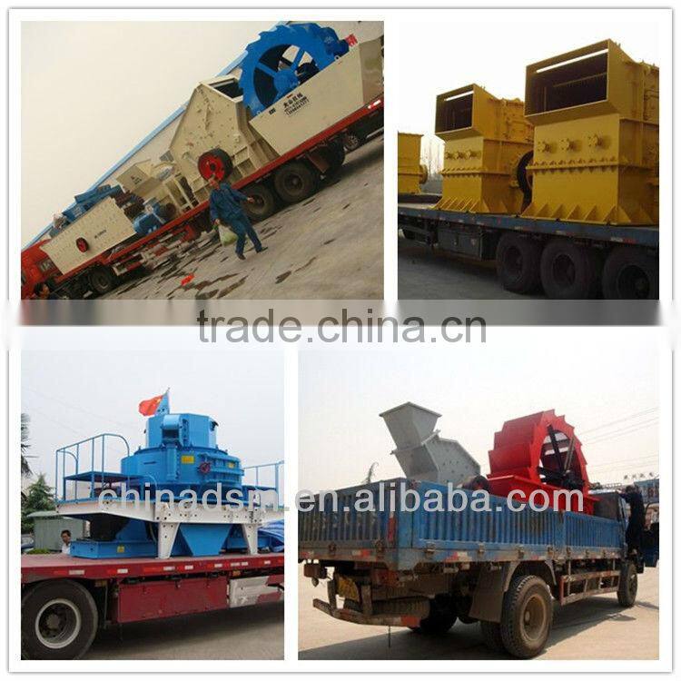 High Efficiency Griotte/Marble Sand Making Machine, Marble Sand Making Equipment