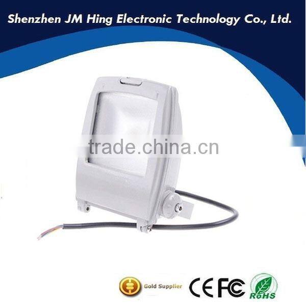 Christmas lights projector - 150w floodlight