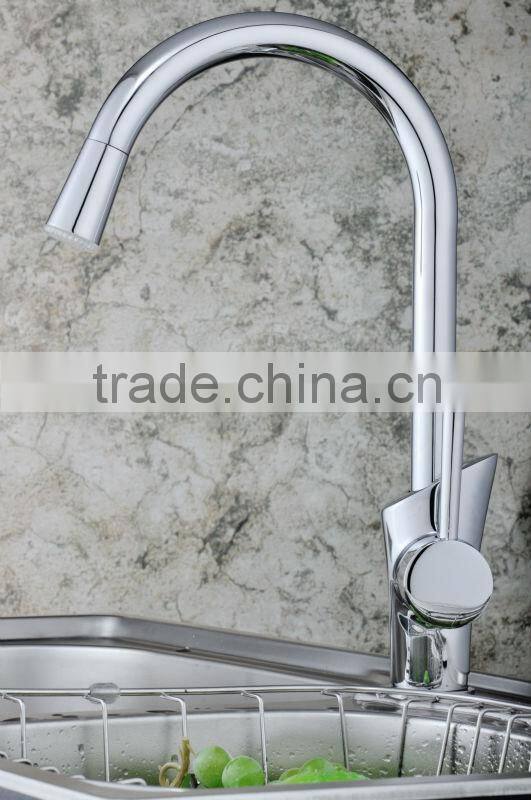 LED Waterfall Sink FaucetQH114F