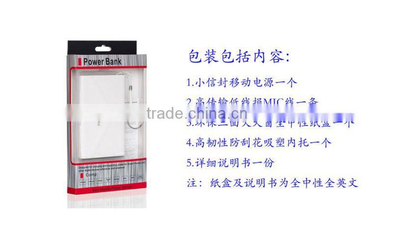 Letter-Shape Leather Case 4000mA Cacacity USB Interface Mobile Power Bank