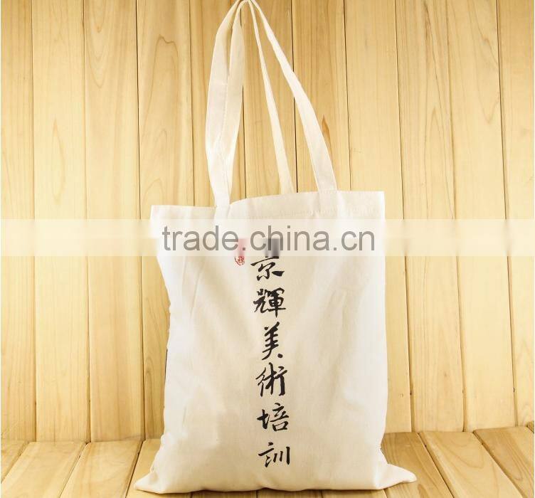 recycle carry bag for gift canvas bag with logo printing