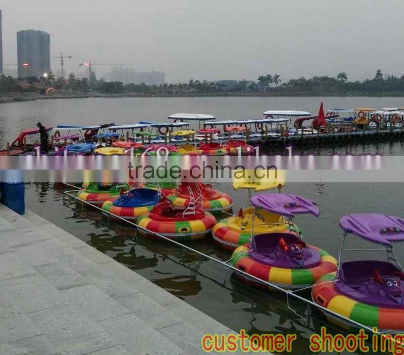 Adults And Children Electric Laser Bumper Boat On Hot Sale