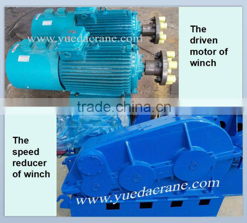 Hot sell China electric pulling winch