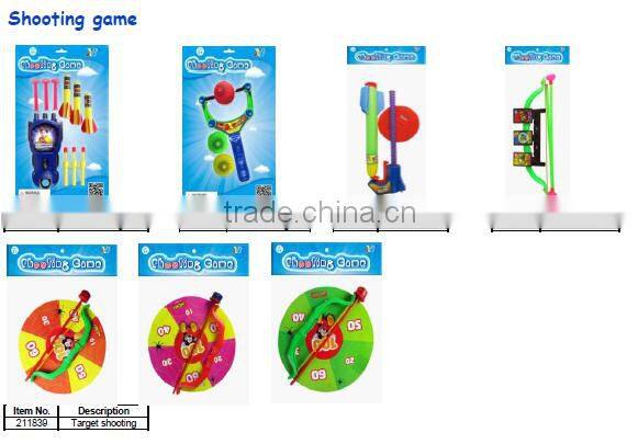 Kids air launch gun toy shooting game