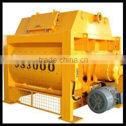 China twin shaft js series js1000 concrete mixer