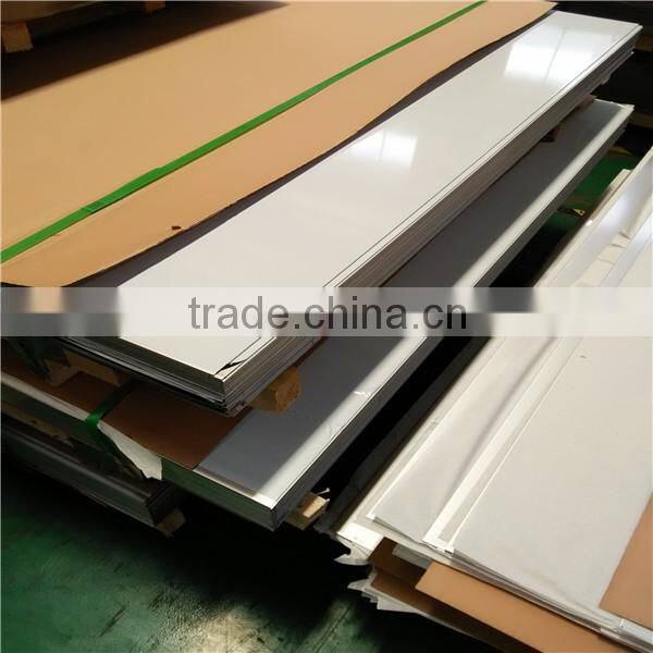 2b finish 304 stainless steel plate used for kitchen sink