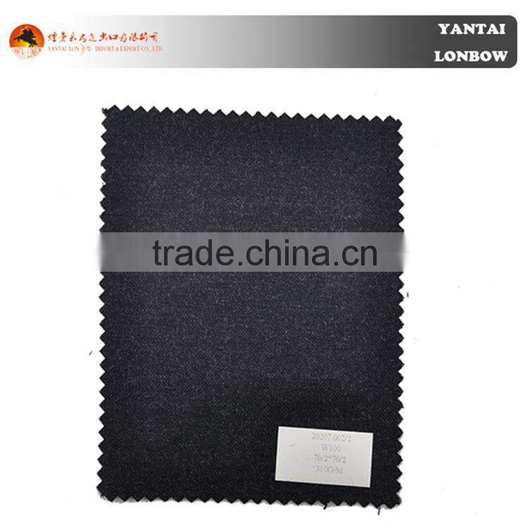 solid color wool cashmere fabric for men's suit