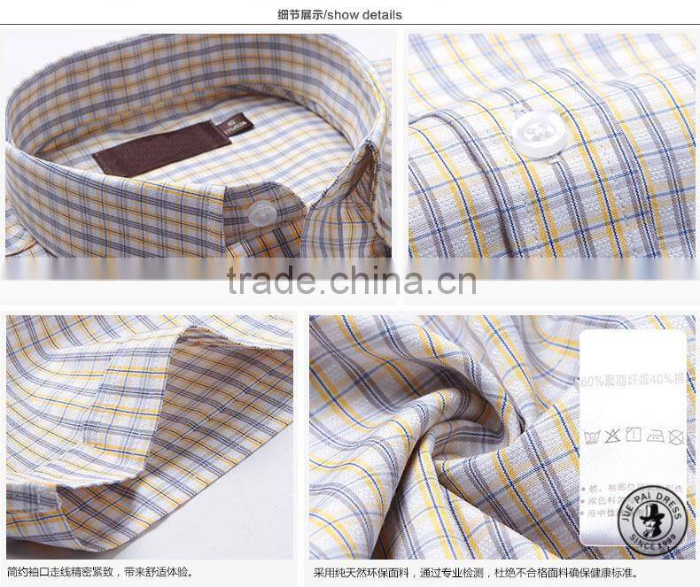 Extra Non-Iron Modern Men's Chambray Shirt