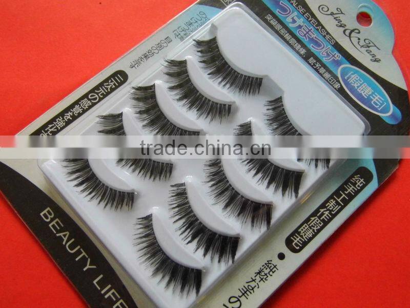 professional synthetic false eyelash & hot-selling fake eyelash