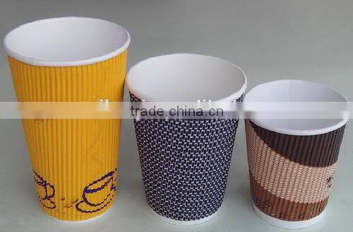 Ribbed paper coffee cups/ribbed paper coffee cups with lid/ribbed paper coffee cups with logo