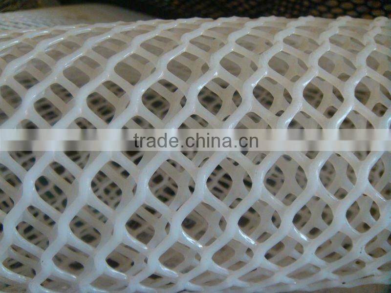 Nylon Square Net