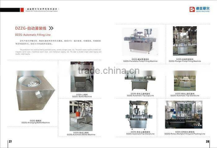 filling machine for shampoo, oil, cosmetic, cream