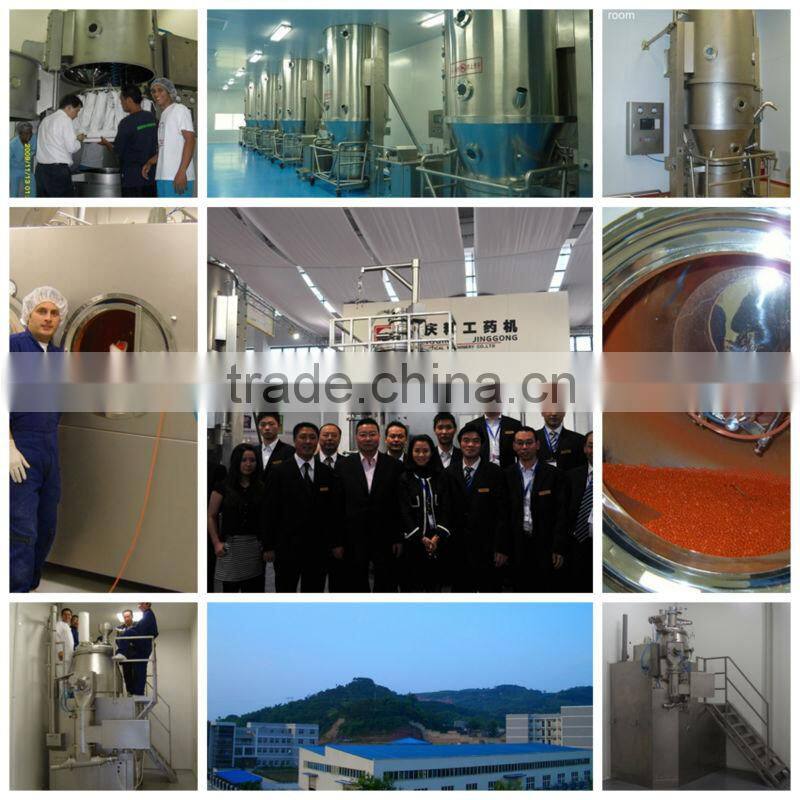 BGB Laboratory Tablet Film Coater/laboratory film coater