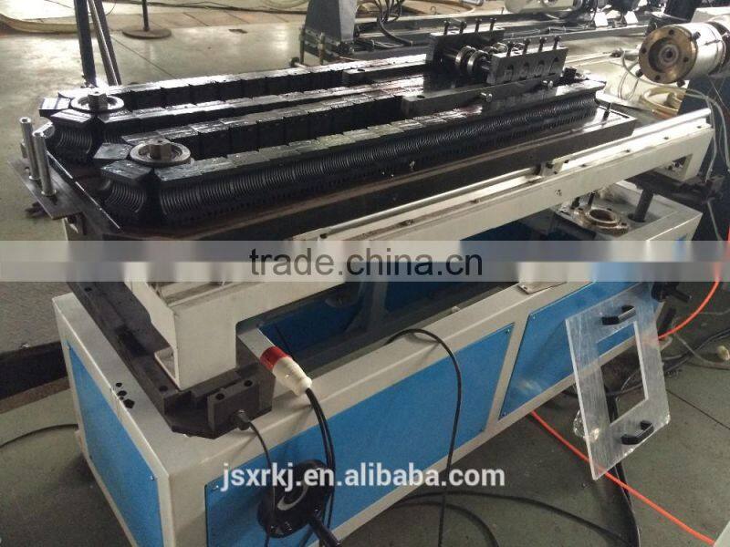 Xinrong single wall corrugated pipe production/extrusion line