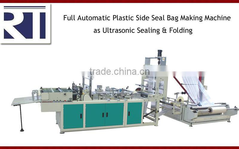 Full Automatic Side Seal Bag Making Machinery With Ultrasonic Sealing And Folding