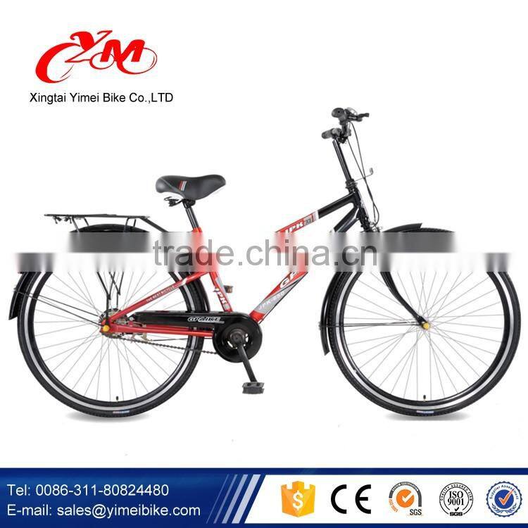2016 promotion cheap retro city star bike / 26 inch city bicycle adult bike for africa market / wholesale road city bike men