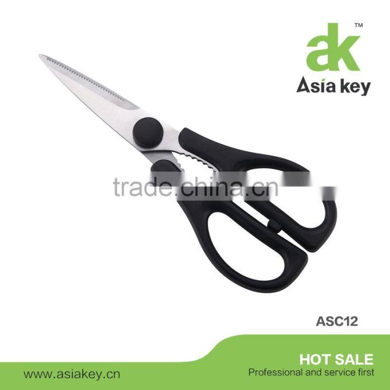 PP Handle Household Safety Scissors With Scissors Blade Cover