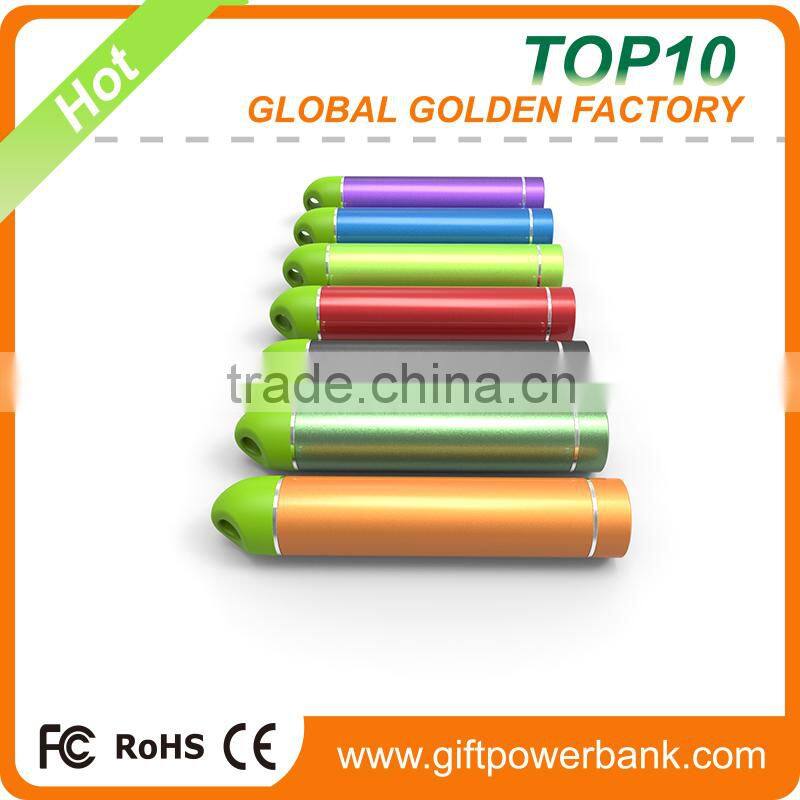 Portable cylinder 2200 mah best power bank with speaker