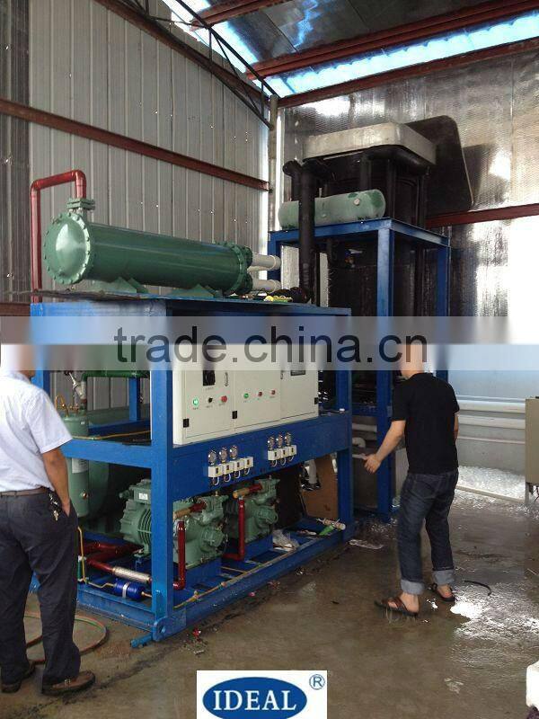 15 ton High output energy saving Tube Ice Machine (15000kgs/day)