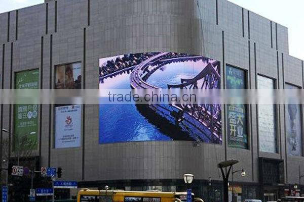 hot sell P12 flexible led display screen led billboard led curtain
