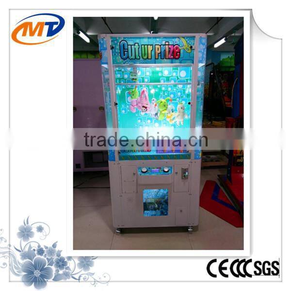 Cut ur prize toy gift machine indoor fun game