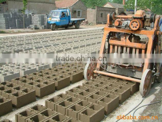 Vibration Molding QMY4-45 low energy cost high output egg layer block machine