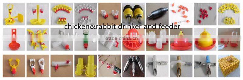 C17 ball float chick drinker