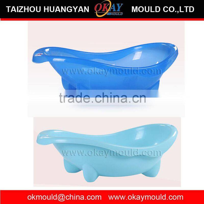 2015 New Design Plastic Injection Baby Bathe tub mold , long mold lifespan