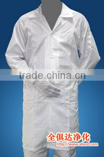 Lint Free Antistatic ESD Apron with or without Sleeve