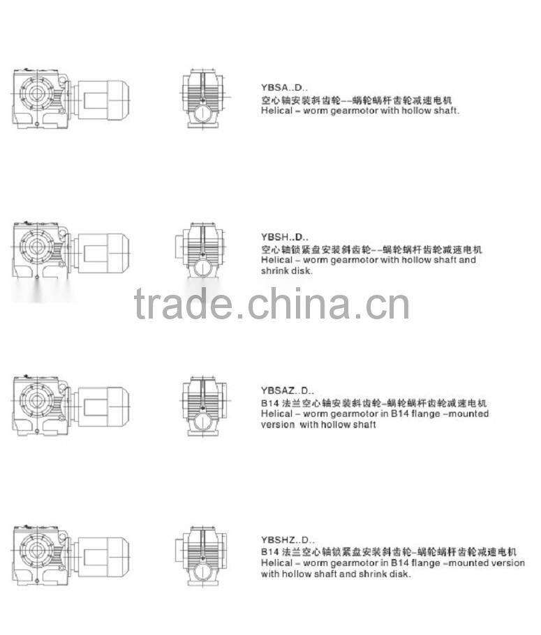 SEW Standard S series Right Angle Speed Reduction Gearbox
