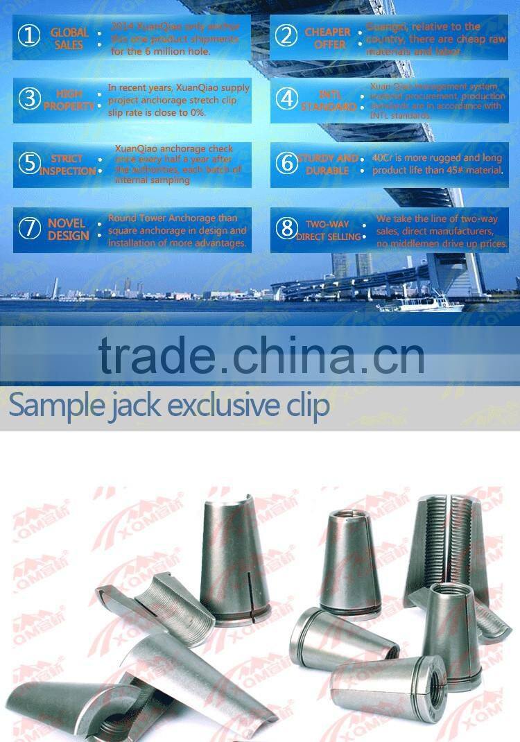 M15.24 steel wire wedge post tension work tool jack